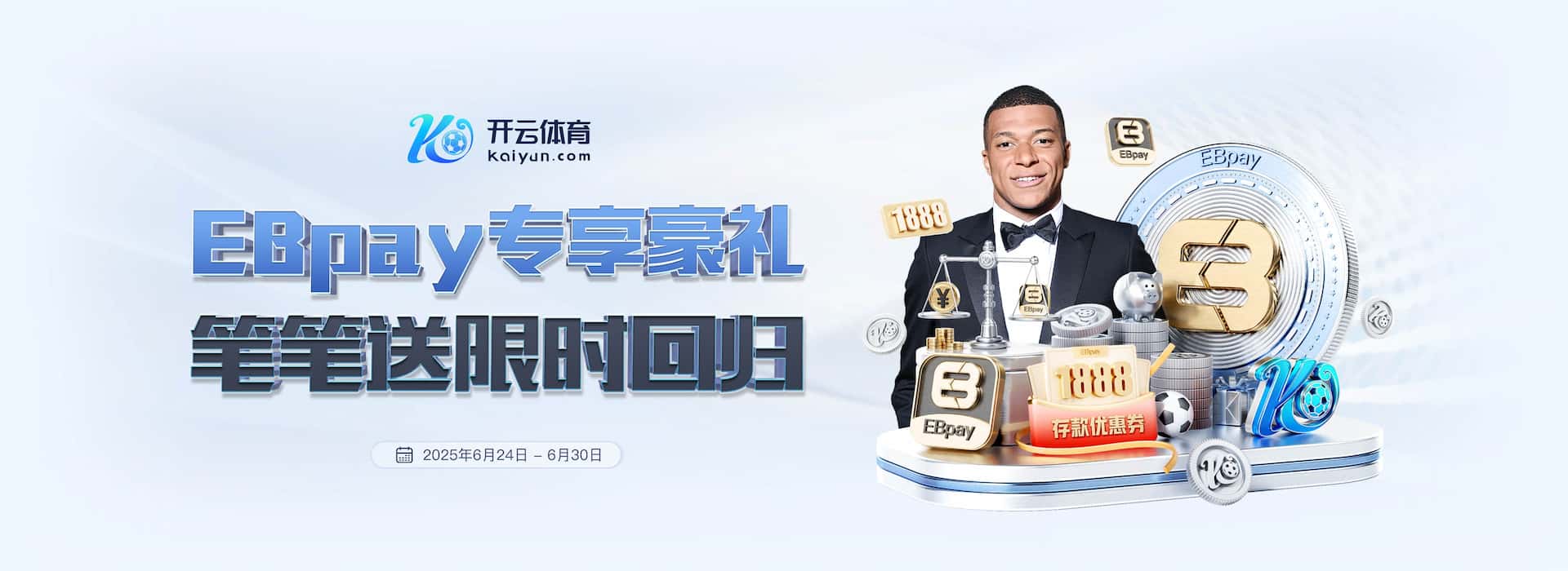 满冠体育 - 官方网站 | 顶级在线体育娱乐平台
