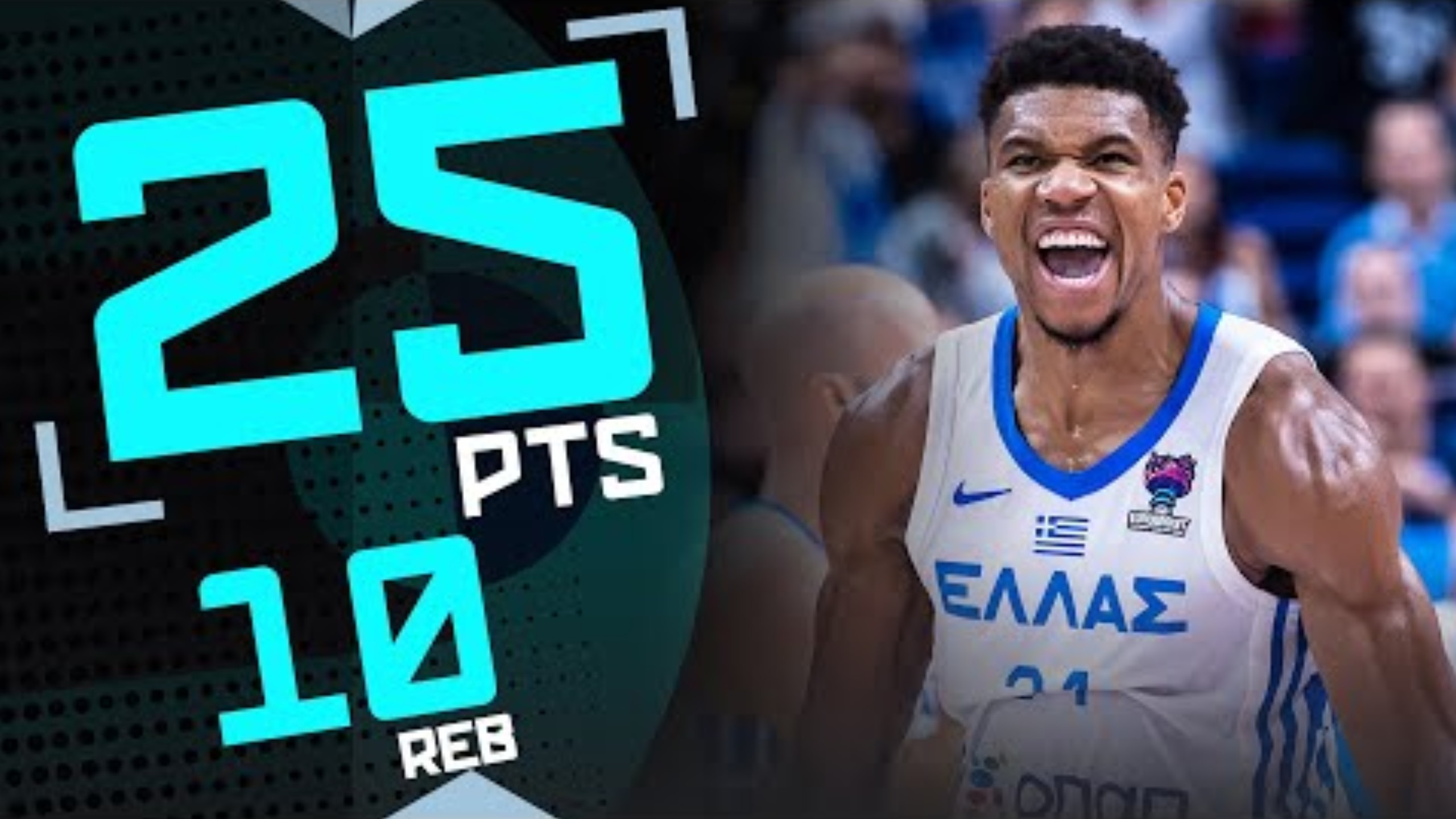  半场人盯人防守图解 